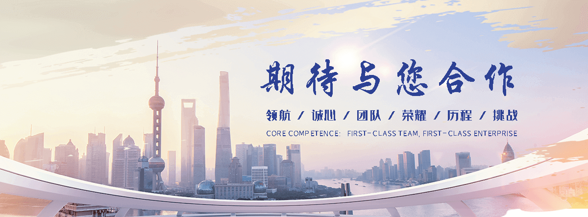 文昌散热器