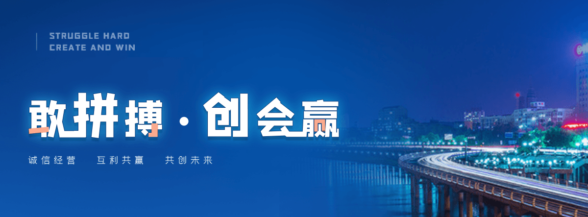 文昌翅片管